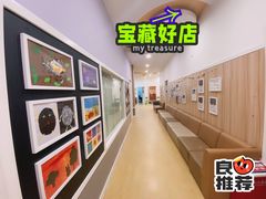 -红黄蓝成长中心•婴幼儿早教•托育(南山京基百纳广场店)