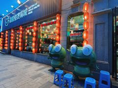 -嘉陵楼馋嘴城(簋街总店)