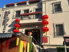 -天津意大利风情旅游区