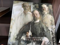 -铂诗玥医美