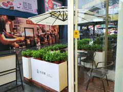 露天位-爸爸糖手工吐司(上海五角场万达店)