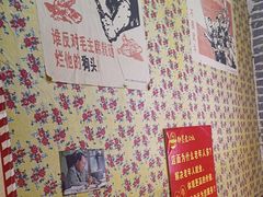 -即墨老公社·海肠捞饭大王(古城店)