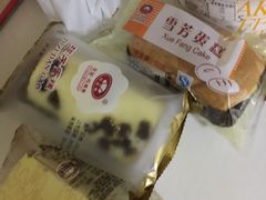 -皇冠 · 玛莉奥(丽江店)