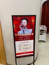 -进巍美甲美睫店