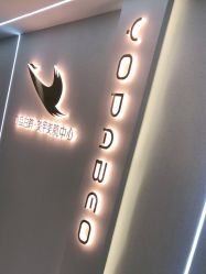 -如一·美甲美睫