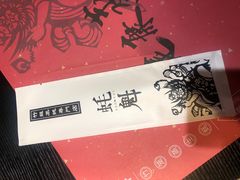 -望江门小龙虾·烧烤(九堡店)