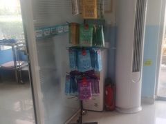 -瑞派福兴宠物医院犬猫全科·骨科·中西医结合(河东店)