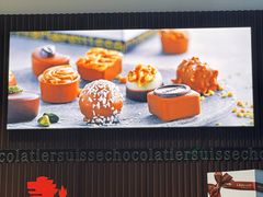 -Laderach 莱德拉(上海环贸iapm店)