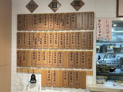 -老地方面馆(思南路店)