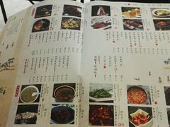 菜单-绿茶餐厅(广州天河城店)