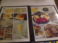 iphone_upload_pic-蜜糖甜品铺(朝一村民公寓店)
