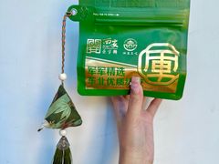 -清真军军绿豆糕(回坊总店)