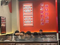 -许哥东北烧烤·铁丳烤串·宫后夹肉(繁花中心店)