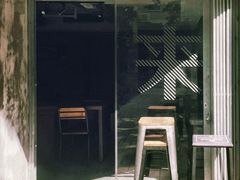 -来回·咖啡(天河南店)