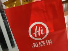 -海底捞火锅(长宁路龙之梦店)