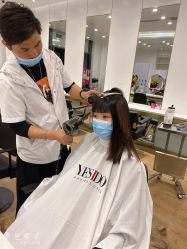 -YESIDO椰岛造型烫发染发