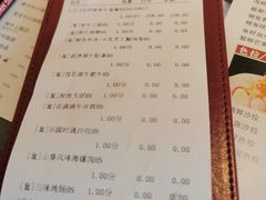 -花时·炭火烧肉(东百中心A馆店)