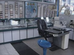 -标准眼镜·蔡司官方授权店(和平路总店)
