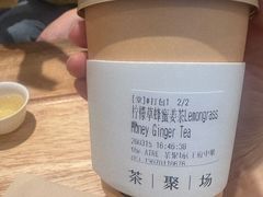 -théATRE 茶聚场(王府中環店)