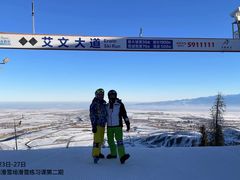 外滑练习课-零度滑雪室内训练中心(莘庄店)