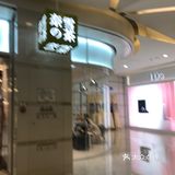 奈雪的茶