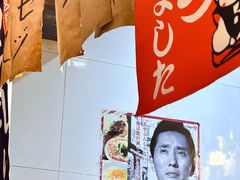 -吉屋居酒屋(群力店)