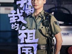 -万象影城(杭州万象城IMAX激光店)