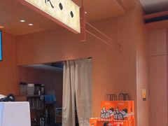 -茶话弄(中贸广场店)
