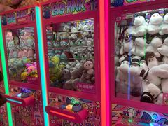 -BIG PINK大粉娃娃机主题馆(圆融星座店)