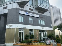 -Green Option(官舍店)