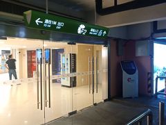 -印象城购物中心-停车场