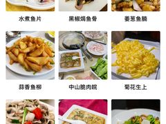 -红日饭店(裕隆三路店)