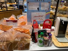 -山崎面包(百联世纪店)