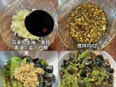 -胡师傅三下锅(汽车站店)