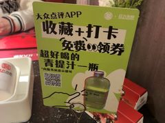 -红大龙虾·老南京砂锅菜(碑亭巷店)