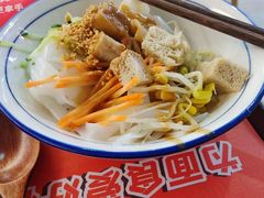 -姑娘手·陕西手工面·肉夹馍(象峰店)
