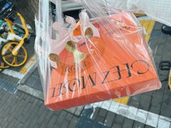 -老梦面包CHEZMOREL(麦子店)