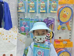 -TOYSRUS玩具反斗城(宁波和义大道店)