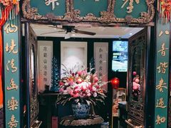 门面-誉八仙茶室酒楼(新天地店)