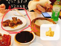 -九花山烤鸭店
