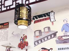 -恒信牛奶甜品(南京总店)