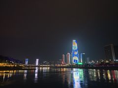 -中国宜宾·长江地标广场