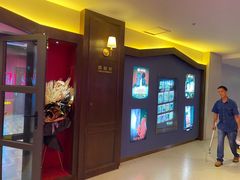 -恐怖游戏(湖滨店)