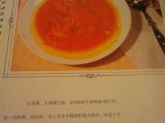 2011-05-05&nbsp;21.00.56-露西亚咖啡西餐厅(哈尔滨俄侨纪念馆店)