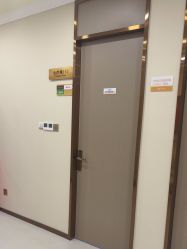 -长沙雅美医疗美容医院