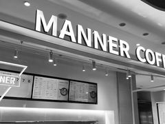 门面-Manner Coffee(凯德天府店)