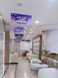 点击看大图 -重庆联合丽格第五医疗美容医院