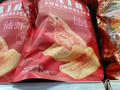 -北国超市(天河店)