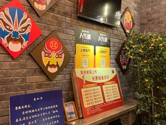 -小河盐帮·私家菜·烤鸭(三元桥·霄云路店)