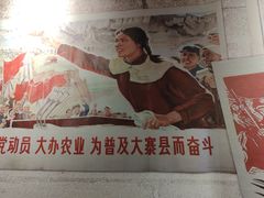 -關東雪东北菜(中庚漫游城店)